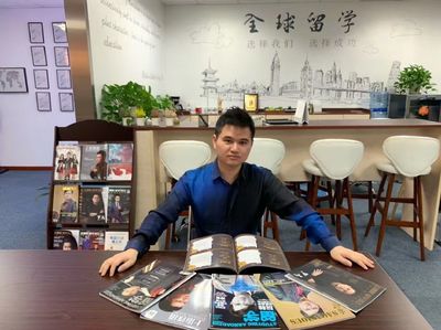 云學(xué)教育科技集團(tuán) 以AI賦能科技中介服務(wù)，領(lǐng)航國(guó)際教育新時(shí)代