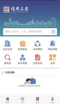 紹興市食品安全工作考核評議會召開，助力安全評價(jià)業(yè)務(wù)發(fā)展